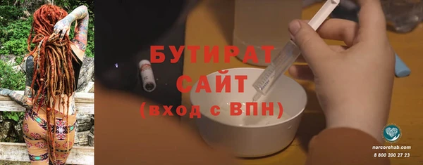 ECSTASY Белоозёрский